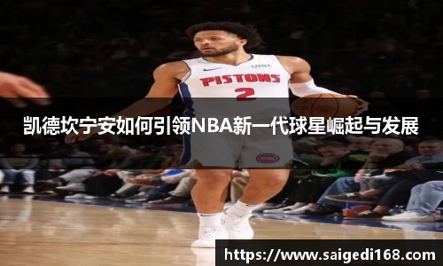 ub8优游