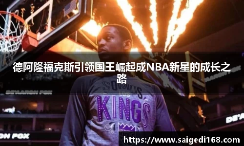 ub8优游官网