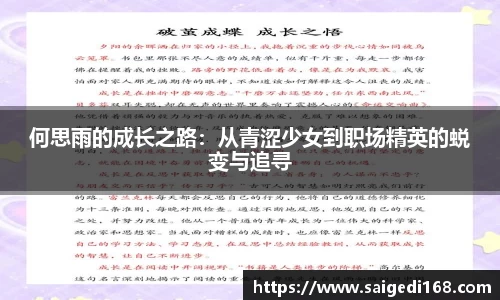 ub8优游平台