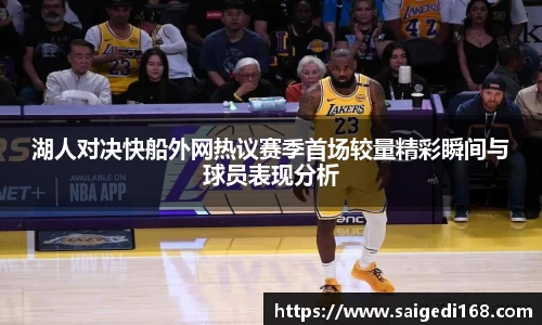 ub8优游