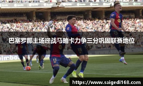 ub8优游平台