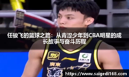 ub8优游