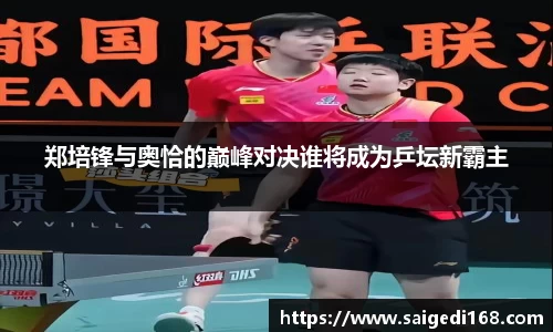 ub8优游官网