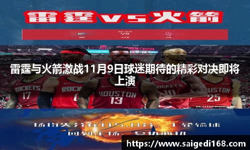 ub8优游