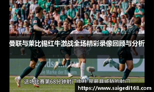 ub8优游官网