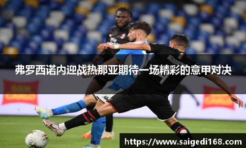 ub8优游