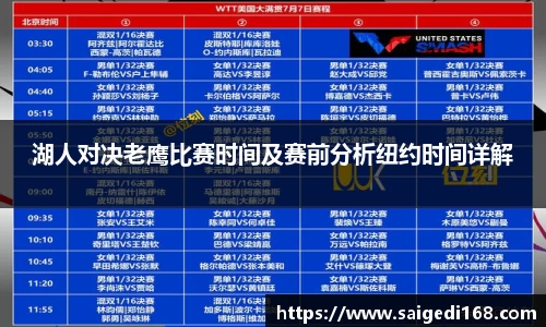 ub8优游官方网站